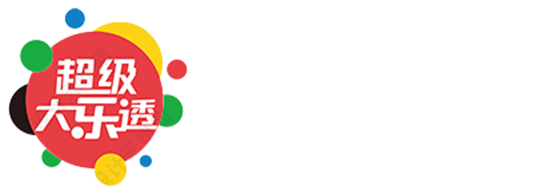 飞艇6码必赚计划